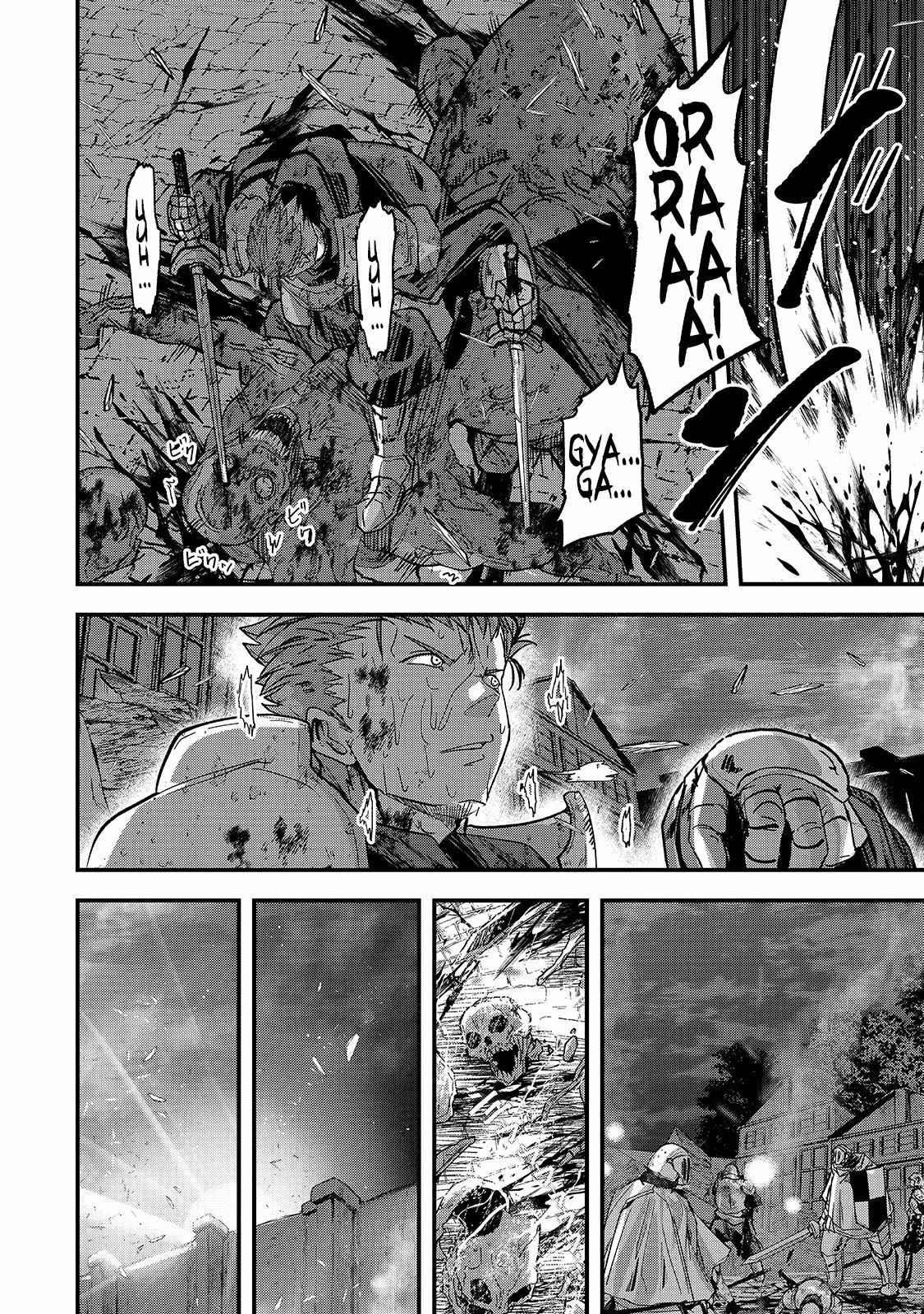 Skeleton Knight in Another World Chapter 41 3